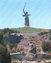 statue